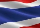 nicaragua, tailandia, gobierno de nicaragua,