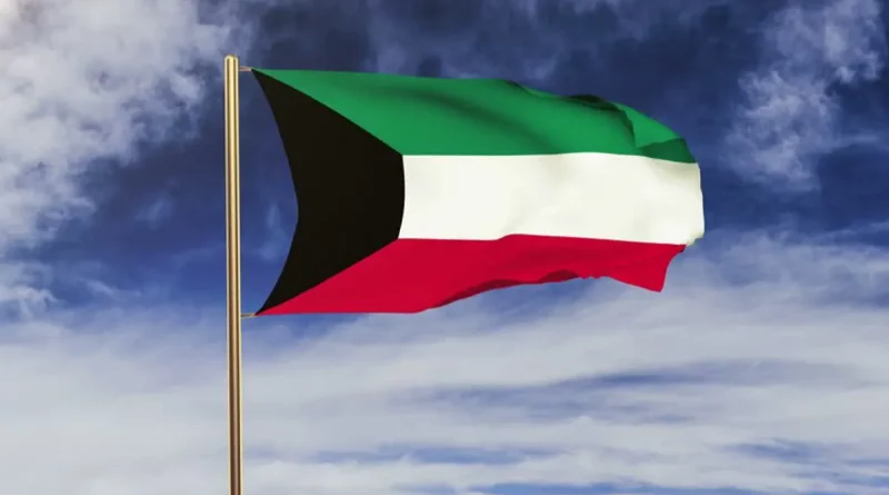 nicargau, Kuwait, independencia, liberación