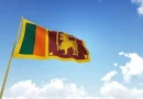 República Democrática de Sri Lanka, nicaragüa, gobierno de Nicaragua, mensaje, independencia,