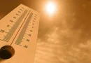 nicaragua, pronostico del clima, nicaragua, alta presiones