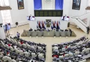 nicaragua, asamblea nacional, informe, trabajo legislativo