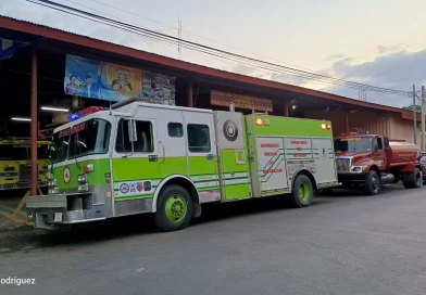 gobierno de nicaragua, seguridad y emergencia, estación de bomberos, puerto momotombo, la paz centro, león, nicaragua, bomberos unidos de nicaragua, ministerio del interior de nicaragua, incendios forestales y emergencias nicaragua, dos camiones de bomberos nicaragua