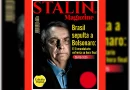 jair bolsonaro, opinión nicaragua, brasil justicia, golpe de estado, pandemia covid-19 brasil, corrupción bolsonaro, escándalos políticos, inhabilitación política, crímenes contra la humanidad