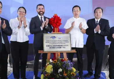 nicaragua, china, america latina, convenio, primer taller, America, caribe