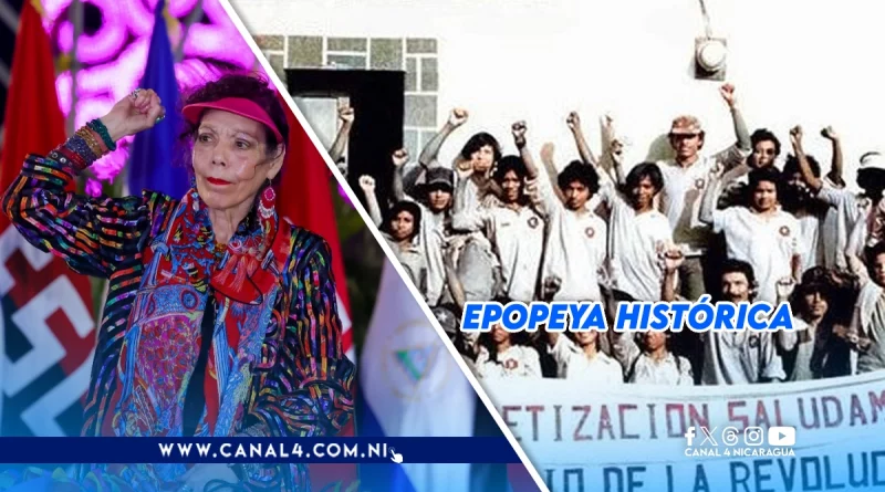 nicaragua, rosario murillo, copresidenta de nicaragua, cruzada nacional de alfabetizacion,