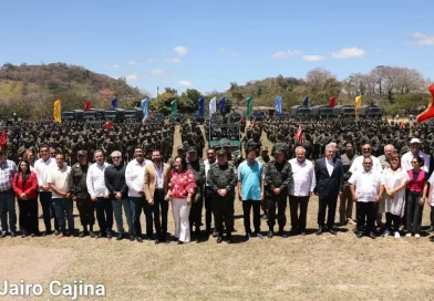clausura, nicaragüa, ejercito de nicaragua, cosecha cafetalera, nicaragüa,