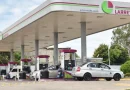 gobierno de nicaragua, Nicaragua, gobierno de Nicaragua, combustible, ine, precios de combustible