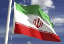 iran, gobierno de nicaragua, referendo, aniversario, saludo,