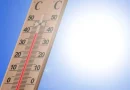 ineter, clima nicaragua, temperaturas nicaragua, vientos fuertes, regiones nicaragua, pronostico del clima, managua
