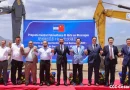 nicaragua, china, ciudad Dario, planta solar, cooperación energética, proyecto planeta solar