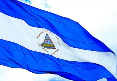 Nicaragua, gobierno de Nicaragua, respeto, pueblo de Nicaragua, Panamá, solicitud,