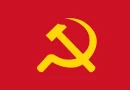 nicaragua, laos, partido popular revolucionario
