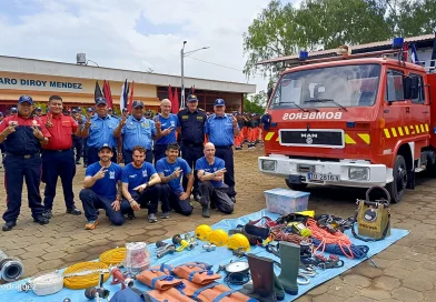 gobierno de nicaragua, bomberos unidos sin fornteras, ministerio del interior, curso,