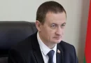 nicaragua, nuevo ministro de belarus, minrex