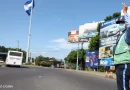 plan de seguridad nacional, Policía Nacional, seguridad, protección, seguridad ciudadana,