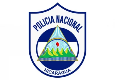 policia de nicaragua, nicaragua, managua, honrosa condicion, retiro, nombramiento,