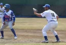 Los tigres de Chinandega, Toros de Chontales, Pomares 2025, fin de semana, quinta jornada, resultados, béisbol, Nicaragua, deportes, Campeonato de Béisbol,