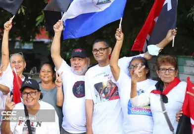 nicaragua, autoridades públicas, distrito, autoridades. defensa