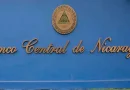 nicaragua, tasa de referencia, monetaria