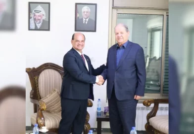 encuentro ,Palestina, Nicaragua, consejo nacional de palestina,