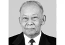 condolencia, Gobierno de Nicaragua, Lao, plano de vida, líder histórico, Partido Popular Revolucionario Lao,