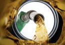 ine, combustible, precios de combustible, Nicaragua, gobierno de Nicaragua, comunicado,