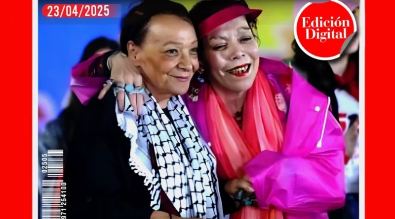 Leila Khaled, Nicaragua, gobierno de Nicaragua,