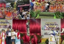 nicaragua, Matagalpa, folklore, festival