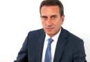nicaragua, gobierno de Nicaragua, Oleg bartistts, nombramiento, ministro, relaciones exteriores, absajia,