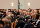 palestina, nicaragua, sesión especial, genocidio contra palestina, gobierno de israel