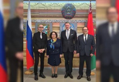 IV Foro, Belaruso-Latinoamericano, IV Foro Belaruso-Latinoamericano, Nicaragua, Belarús, cooperación,