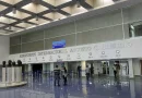 nicaragua, asamblea nacional. aeropuerto
