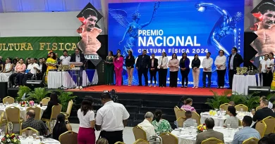 nicaragua, deportes, reconocimientos, gobierno de nicaragua,