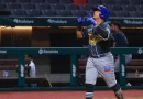 deportes, liga de las americas, tigres de chinandega