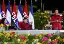 acto de entrega, german pomares, buses nicaragua, china, buses chinos, managua, daniel ortega, rosario murillo, relaciones bilaterales,
