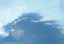 clima, ineter, nicaragua, lluvias, ambiente caluroso,