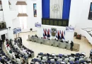 nicaragua, asamblea nacional, reforma constitucional,