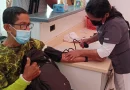 salud, ministerio de salud, Nicaragua, gobierno de Nicaragua, Masaya,