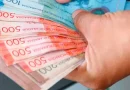 bcn, nicaragua, economia, informe,