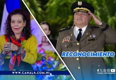 condecoración militar, Comandante Daniel Ortega, Rosario Murillo, Mayor General, Bayardo Rodríguez, 30 de mayo, grados militares,