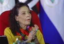 acto de entrega, comandante german pomares, buses nicaragua, china, buses chinos, managua, daniel ortega, rosario murillo, relaciones bilaterales
