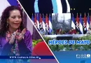 Danto, Germán Pomares, conmemoración, celebración, aniversario, Nicaragua, Rosario Murillo, entrega de autobuses, sábado 24 de mayo, héroes de mayo,
