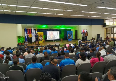 nicaragua, innovacion, educacion, estratrgia