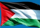 palestina, nicaragüa, gobierno de Nicaragua, gaza,