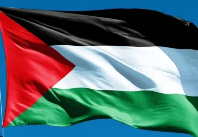 palestina, nicaragüa, gobierno de Nicaragua, gaza,