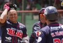 indios del boer, pomares 2025, matagalpa, frente sur rivas, deportes, beisbol,