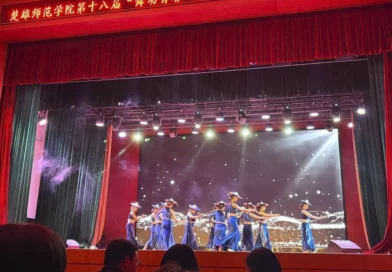 china, jovenes becados, nicaragua, competencia, danza,