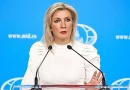 unesco, opinion, Rusia