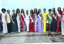 Lanzamiento, Certamen Reinas Nicaragua 2025, certamen, jóvenes, participar, Nicaragua,