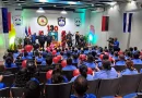 ministerio del interior, nicaragua, general sandino,